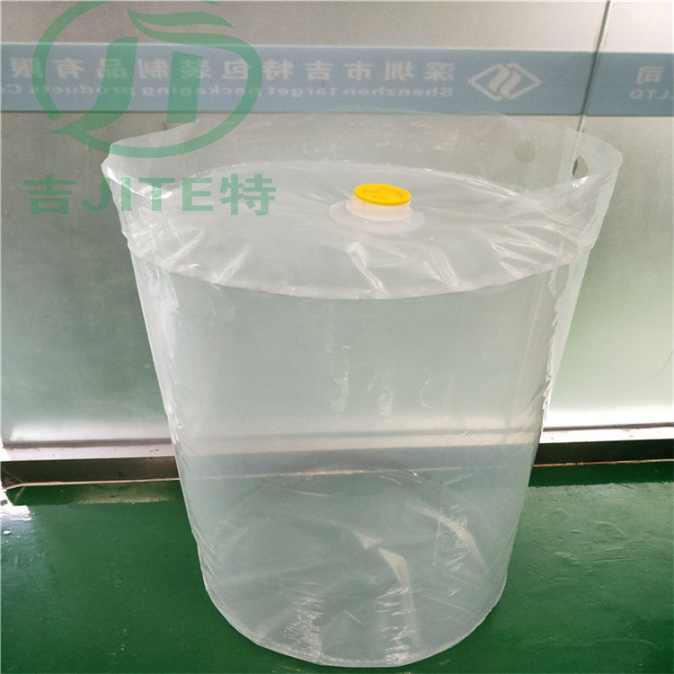 桌面IMG20171205164616