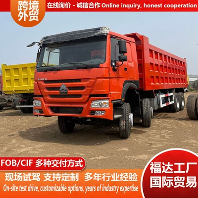 and Stone Short-Distance Transport Vehicles, Yük maşınları