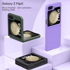適用三星Galaxy Z Flip6膚感手機殼Flip 5防摔超薄摺疊pc保護套