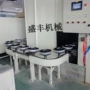 高温自动涂装不沾流水线