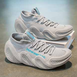 �ļ����Q�m��Ь��ɽ��С�\����צ�~Ҭ�����e���w���\��Ь��aЬһ