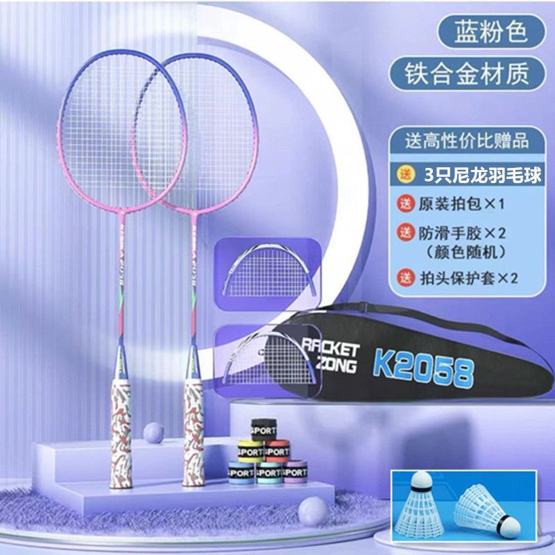 군용 손잡이 [국차오 일체형 내구성 블루 파우더] 볼 3개 + 가방