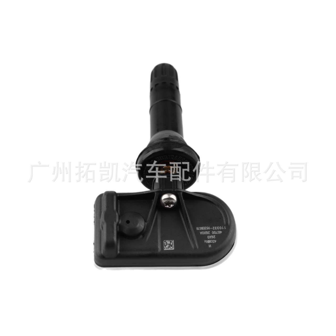 40700-2GX0A para Nissan Kaichen TPMS Sensor de presión de neumáticos Monitor de presión de neumáticos