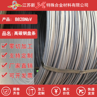 ���� ���ıP�l ���  ����B82BNbV����䓲Ķ���;�ӹ��A�