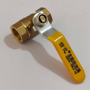 3/8�p��z���y���̓�Ƭʽͨ�������y�T�_�P�Ӻ�ȫ�S�~�Ƚz��z