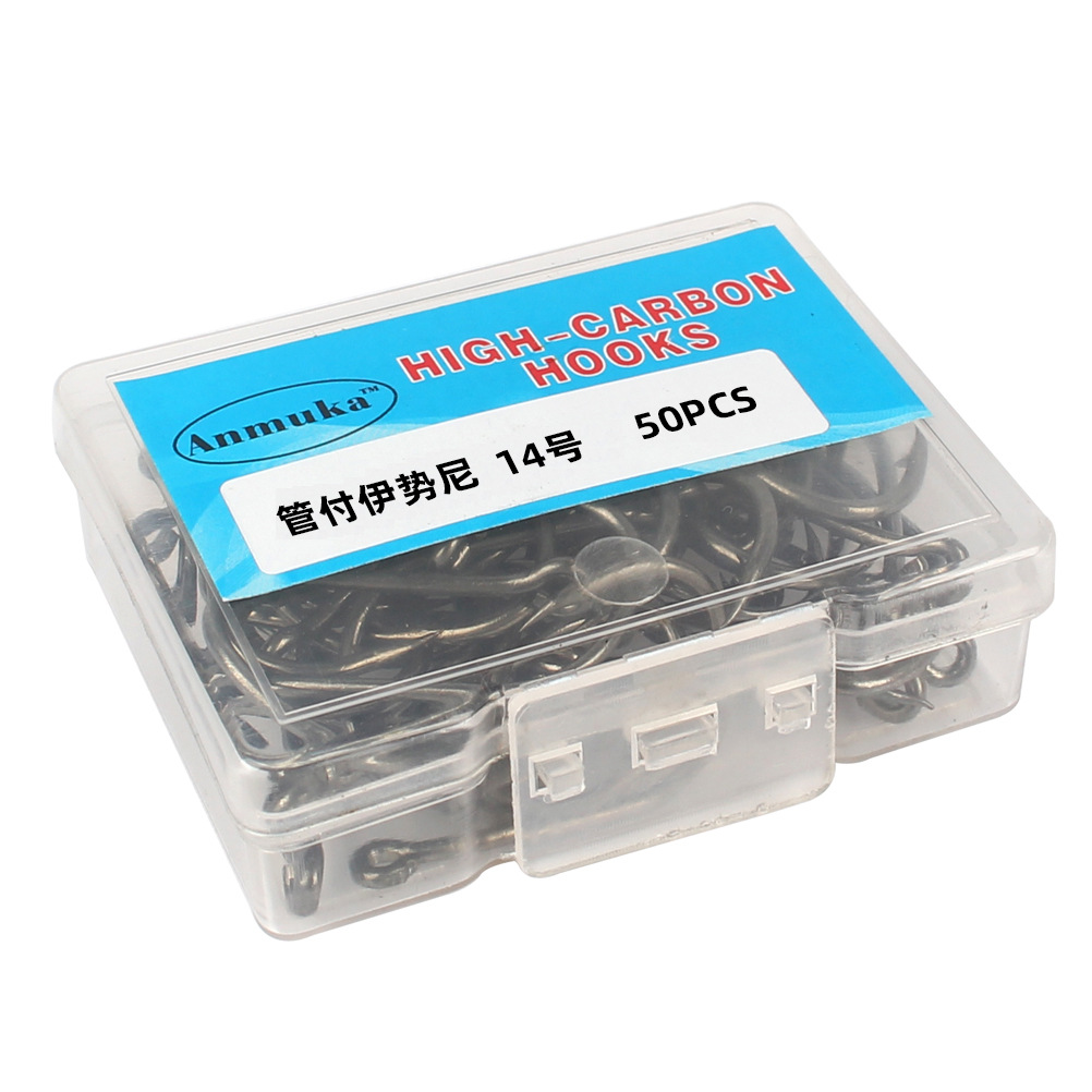 Tuanfu isini anzuelo en caja 100-2000 set caja con gancho de púas con agujero anzuelo artes de pesca Taobao