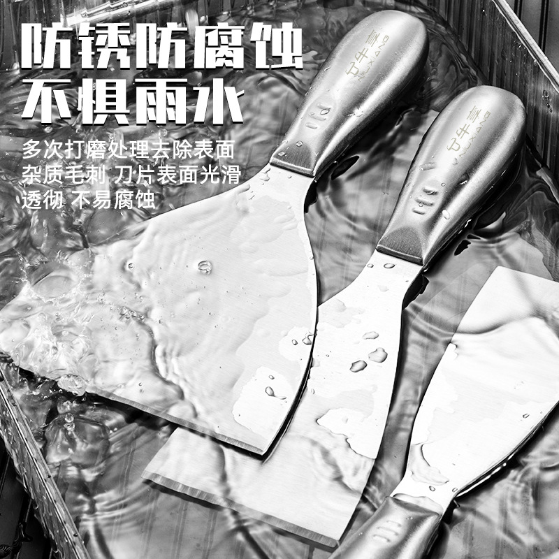 Stainless Steel Shovel-Type Putty Knife, Thickened and Durable, 2inch 3inch Paint Worker's Wooden Handle Plastering Putty Knife