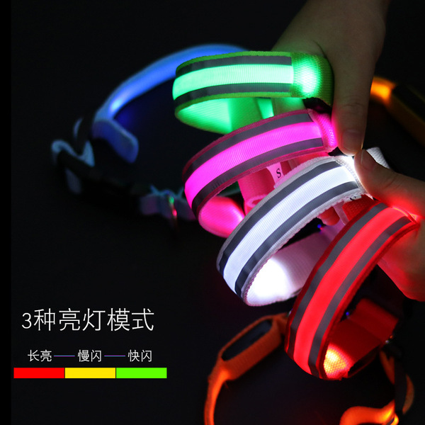 Travel night retroreflective safe choker charging