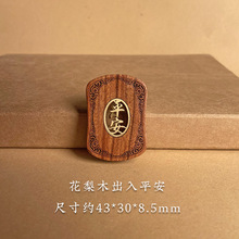 ����ľ�U����~���diy������܇�Ʒ���⹤ˇƷ�YƷ�ߙn��Ʒ���