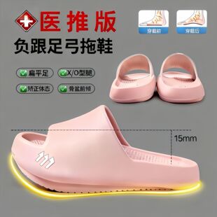 ؓ��Ь����ǰ�A��׵�C��Ů���ļ�����҃��㹭֧�Λ���Ь�⴩