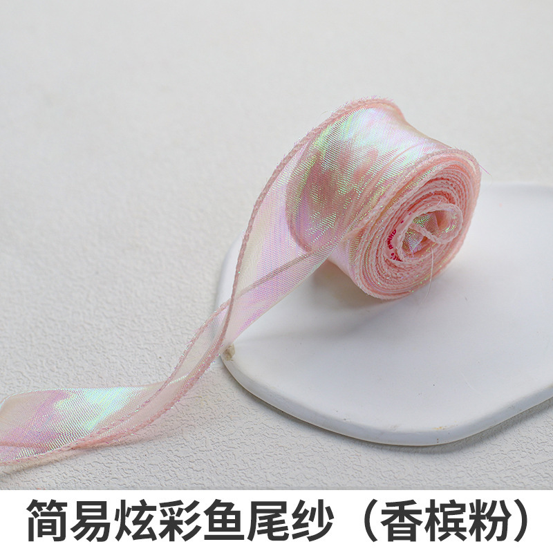 Fishtail hilo cinta flor hornear embalaje borde ramo pastel embalaje cinta arco onda cinta al por mayor