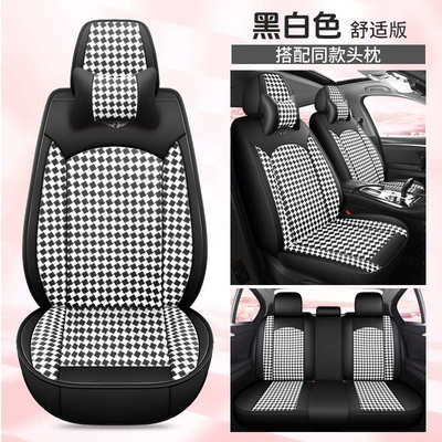 all-inclusive car seat cushion, Four Seasons Pad - black-and-white-comfortable-version-1