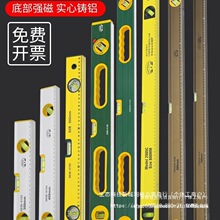 ����ˮƽ�ߎ��Ÿ߾���Сƽ��ˮƽ�x�y�����X�Ͻ����ſ���ƽ����