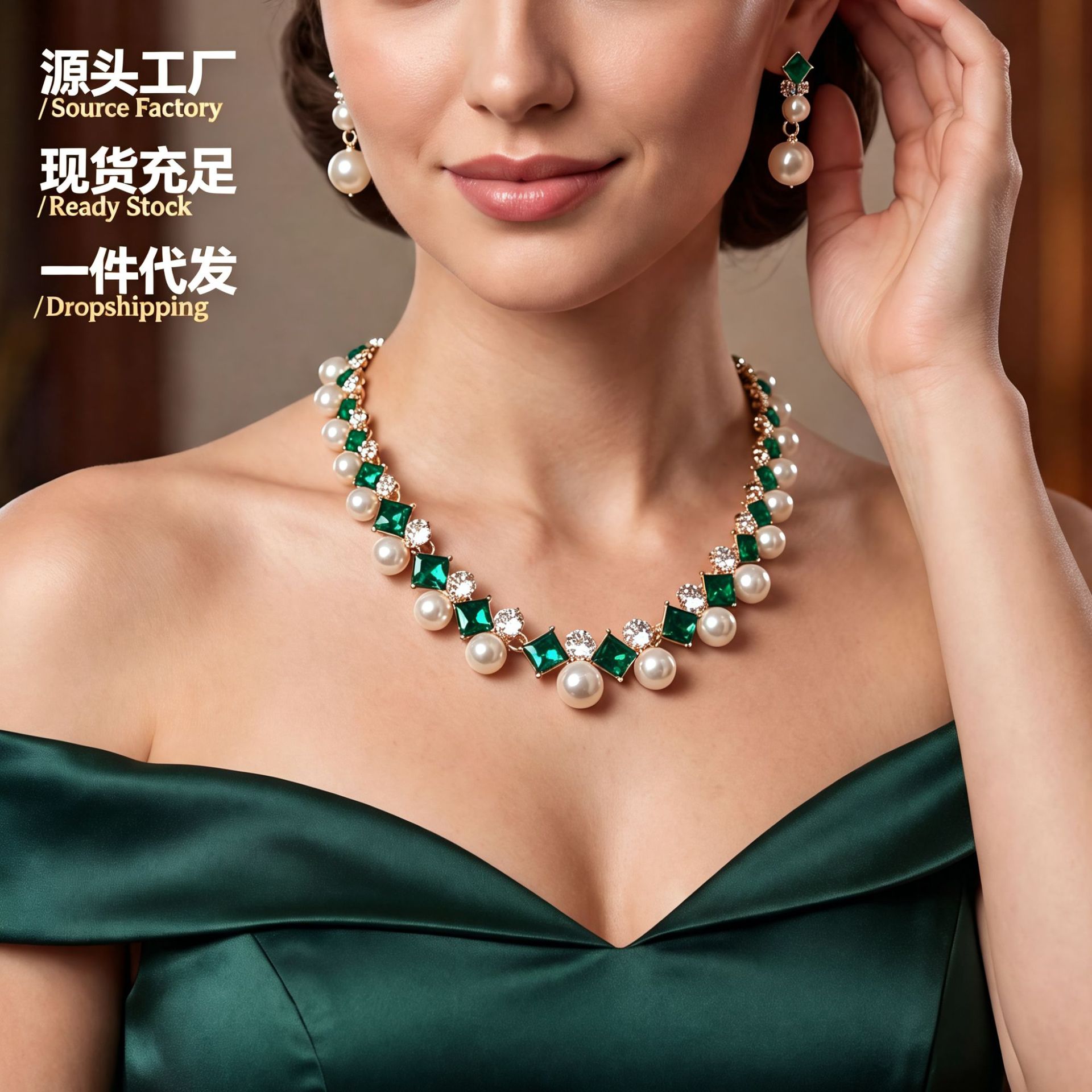 European and American export jewelry pearl and gemstone necklace set for women, light luxury, niche, versatile sweater chain, clavicle chain, alloy