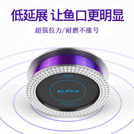 粼湖德国鱼线主线子线超强拉力原丝尼龙钓鱼台钓竞技渔线批发