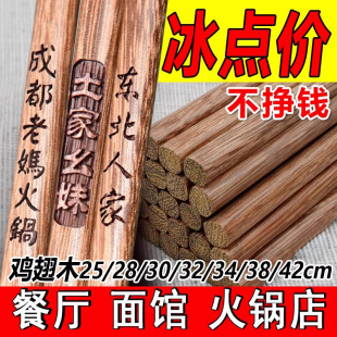 �N�������L�����u��ľ��偿��Ӽ�����ը������C���L���ò���L