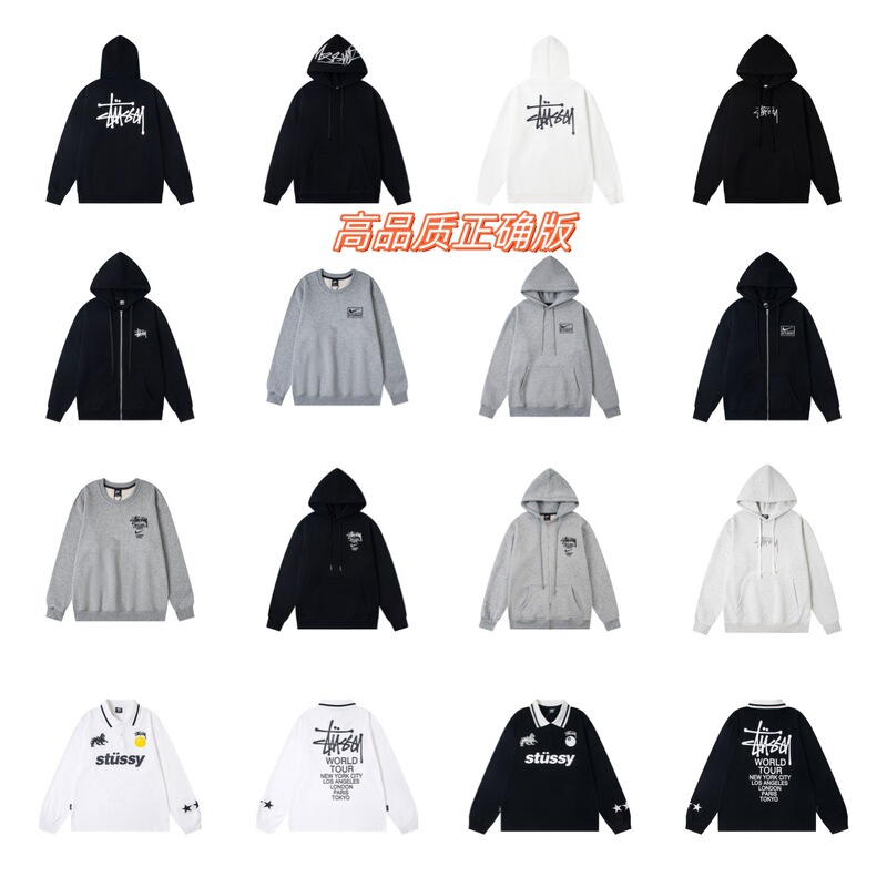 Stu College Style Trendy New Niche Letter Embroidery Logo Casual Loose-Fitting Unisex Couple Sweatshirt Stu College Style Trendy New Niche Letter Embroidery Logo Casual Loose-Fitting Unisex Couple Sweatshirt