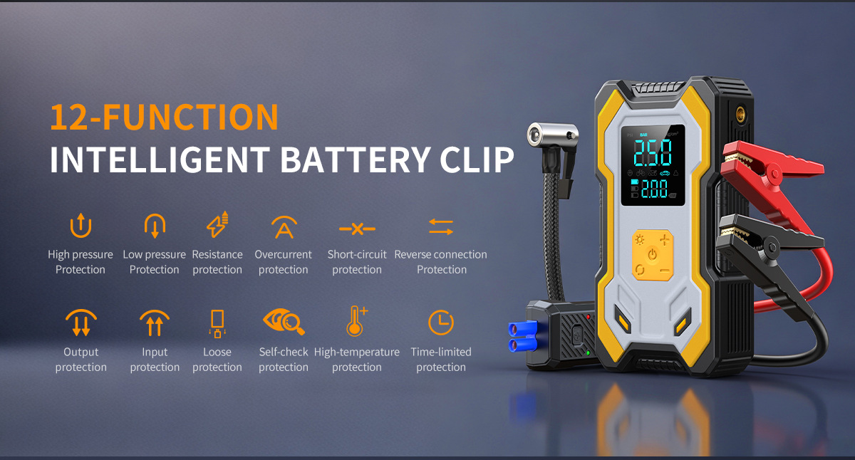 [NC1] Cross-border car emergency starting power supply and air pump integrated power bank, multifunctional portable battery booster
