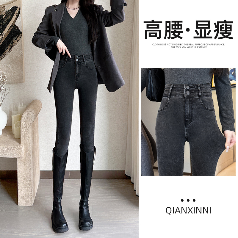 Elastic High-Waisted Skinny Jeans for Women, Spring and Summer Denim Pencil Pants, Slim-Fit Skinny Pants for Women Elastic High-Waisted Skinny Jeans for Women, Spring and Summer Denim Pencil Pants, Slim-Fit Skinny Pants for Women