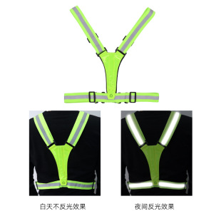 Electronic Reflective Clothing Safety Vest Didi Daijia Vest Night Run Riding Vest with LED Luminous Clothing Safety Clothing