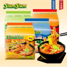 泰国进口食品yumyum养养牌冬阴功方便面酸辣虾味浓汤速食夜宵泡面