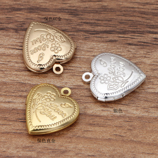 (04755)�S�~���-I love youõ��С����18*22mm