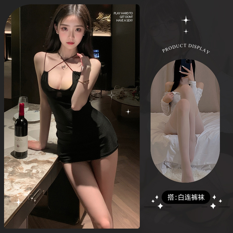 흑요석 흑백 팬티 스타킹