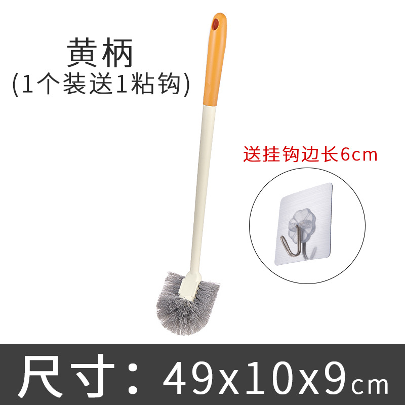 Nuevo tipo de cepillo de inodoro sin esquina muerta, inodoro doméstico, cepillo de limpieza de inodoro, mango largo colgado en la pared, cepillo de limpieza