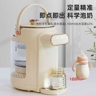 110V Household Electric Thermos Constant Temperature Water Kettle Split Type Quantitative Baby Milk Machine Milk Powder English European Standard