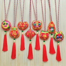 端午节饰品儿童挂脖虎头项链香包五彩绳刺绣长命锁石榴花香囊挂件