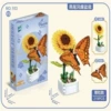 F3 Snam -tail Butterfly