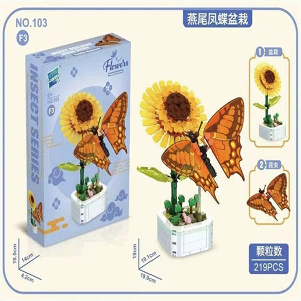 Constructor Lego Sunflower Micro Building Kit, Lighted Dome Display, Multi-Color Variants