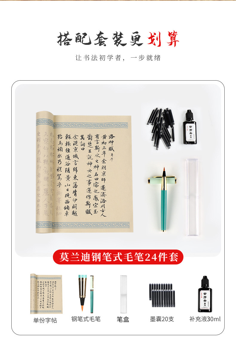 详情图片_02.jpg