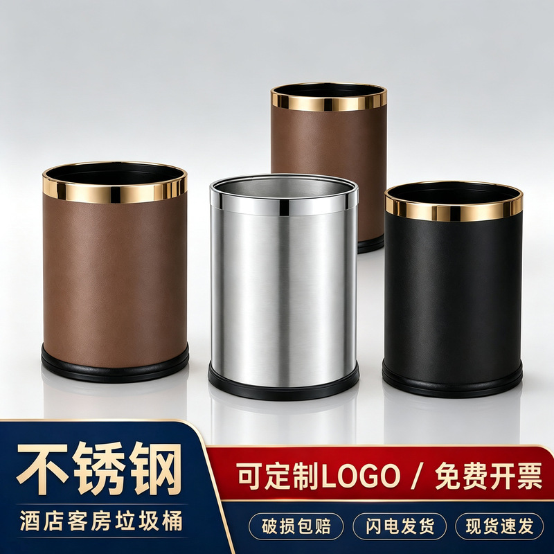 304 Stainless Steel Trash Can for Kitchen, Large Size for Home Use, Living Room, Bathroom, Without Lid, Light Luxury Hotel Fireproof Trash Can 304 Stainless Steel Trash Can for Kitchen, Large Size for Home Use, Living Room, Bathroom, Without Lid, Light Luxury Hotel Fireproof Trash Can