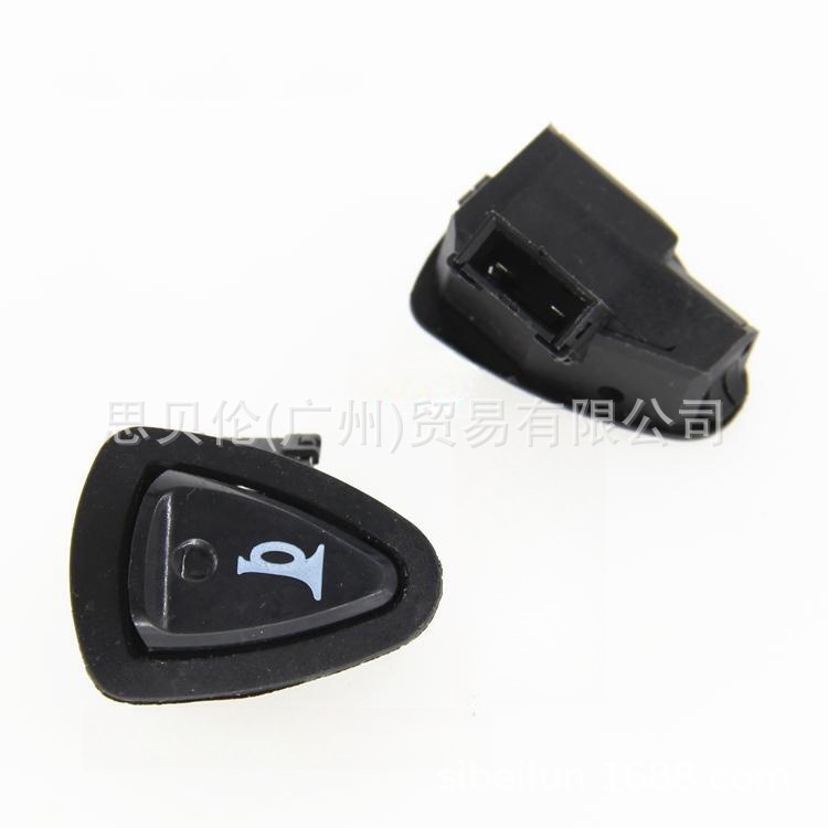 Interruptor de cuerno (Jinniu)