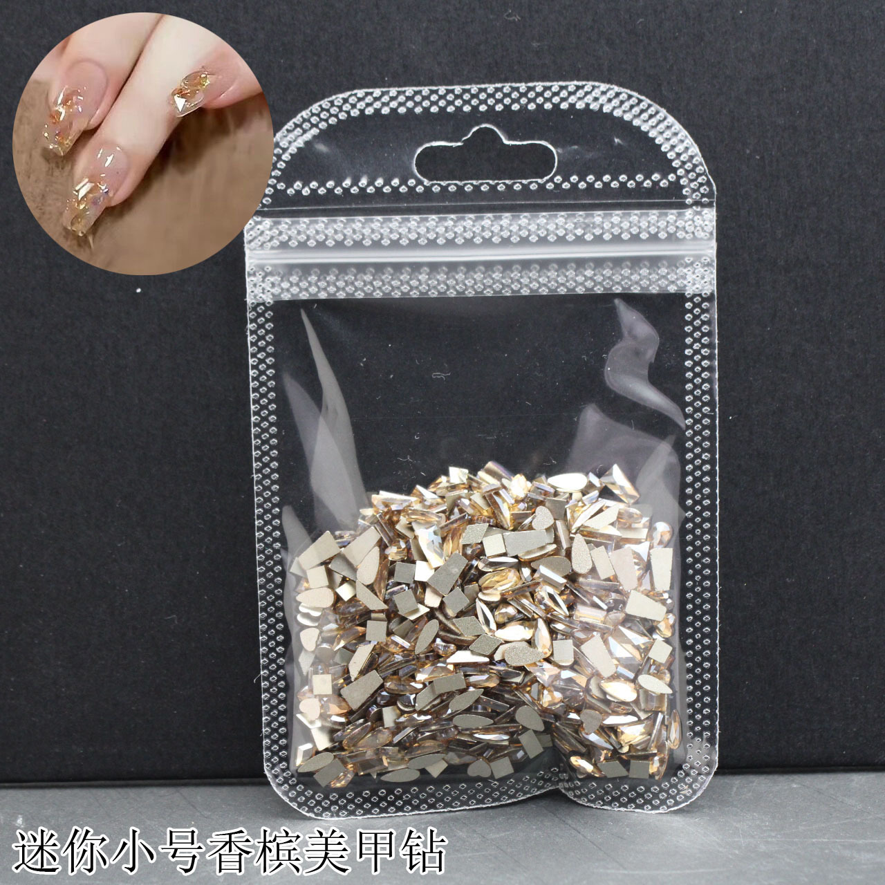 Champaña mini pequeño marrón plano nuevo diamante de manicura perforación de malla de diamante rojo brillante joyería de manicura