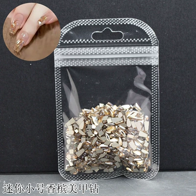 Champagne Mini Small Brown Flat Shaped Diamond New Arrival Diamond Nail Art Diamond Net Red Flash Diamond Nail Art Trinkets (Dırnaq bəzəkləri) - champagne-flat-bottom-diamond-50