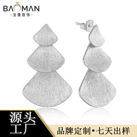 耳钉;项链;戒指