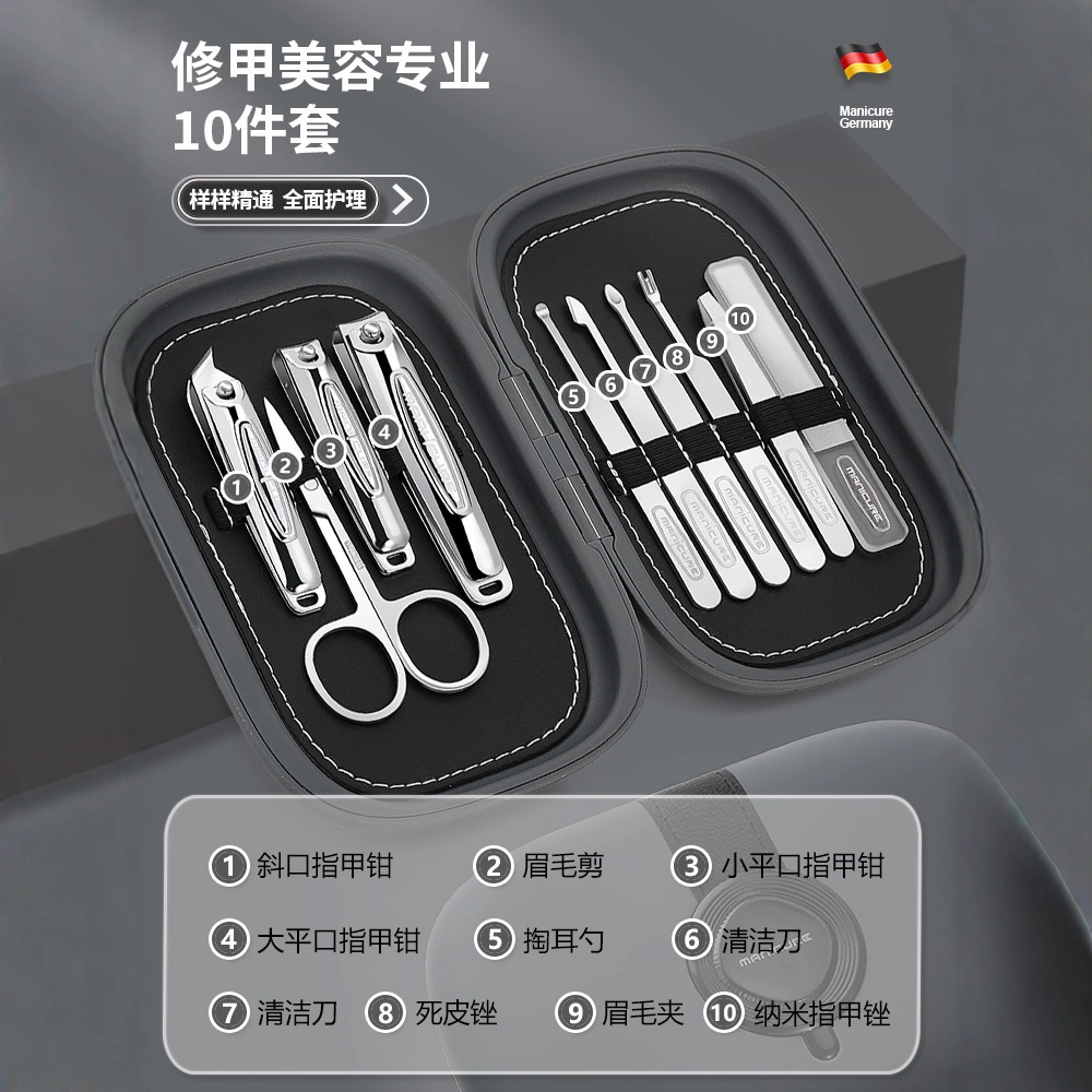 Empuje casero cucharas de orejas tijeras de uñas en stock set tijeras de belleza tijeras de piel muerta tijeras de manicure de canal inclinado