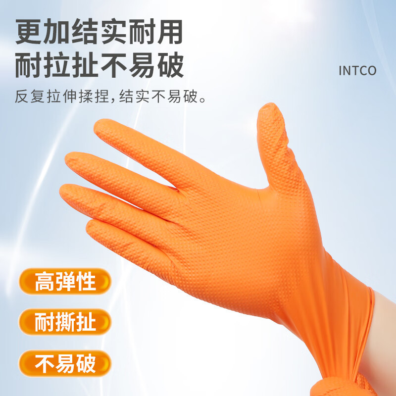 Guantes de nitrilo de diamante negro naranja super grueso antideslizante a prueba de aceite reparación mecánica de automóviles seguro laboral industrial genuino image 5