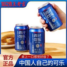���ϼ���֭�ɘ�̼�����310ml*6ƿһ�������д���ܷⳣ�����l