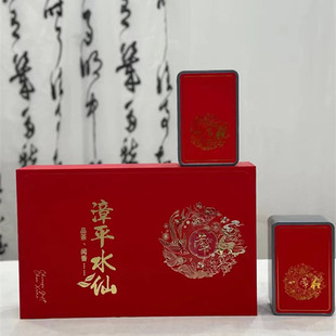 ��ƽˮ�ɾo�����K�������m�����²�250g�Y���b���~���l����M��