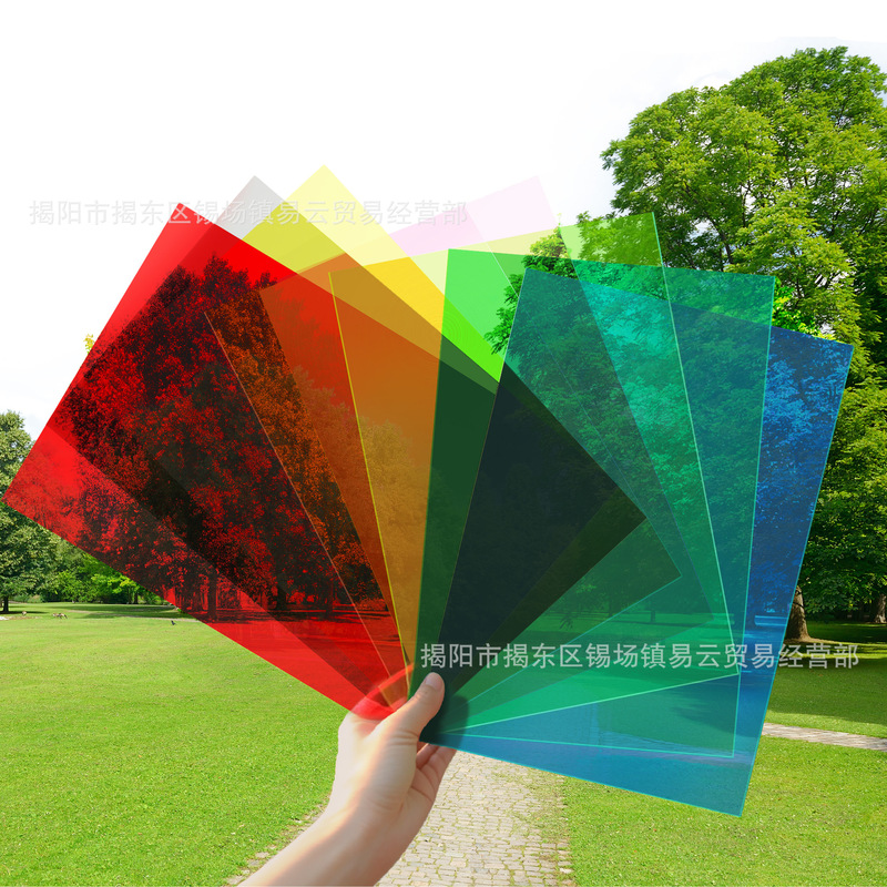 Colorful Kindergarten Handmade DIY Hard Film Light and Shadow Pvc Plastic Sheet Transparent Thin Sheet Binding Endurance Board A4