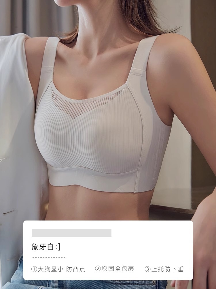 아이보리