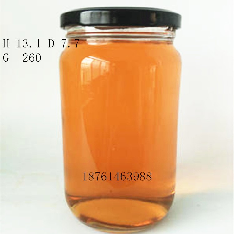 厂家直销450毫升酱菜玻璃瓶大豆酱玻璃瓶芝麻酱瓶250毫升500毫升