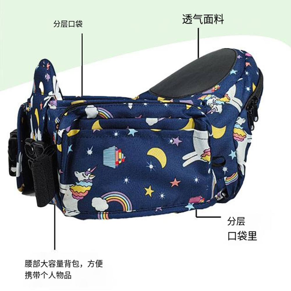 一つから工場を予約します。現物の赤ちゃんの腰掛けがあります。