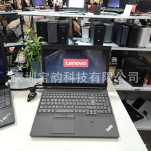 批发低价L560 6代轻薄便携笔记本商务办公15寸电脑used laptop