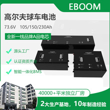 SֱNߠ܇늳݆늄܇F4872V60V܇