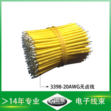 �������ߜ�ݗ���B�Ӿ� 3398�͟��o�uPE���� 24̖�������߾���