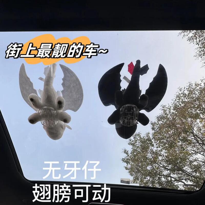 Toothless Doll Little Dragon Doll Car Roof Decorative Wings Movable Cute Sunroof Plush Toy Pendant Toothless Doll Little Dragon Doll Car Roof Decorative Wings Movable Cute Sunroof Plush Toy Pendant